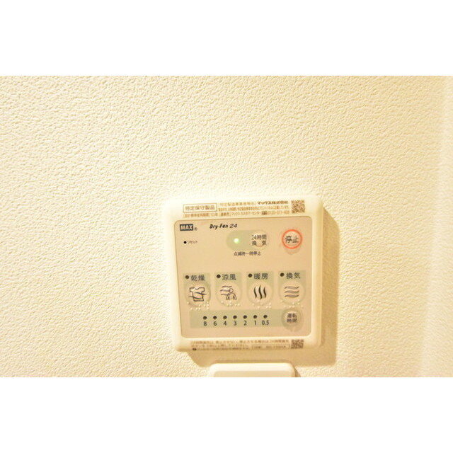 カーサピアッツァ新小岩