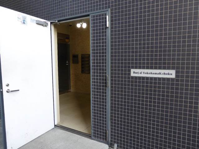 バージュアル横濱港北