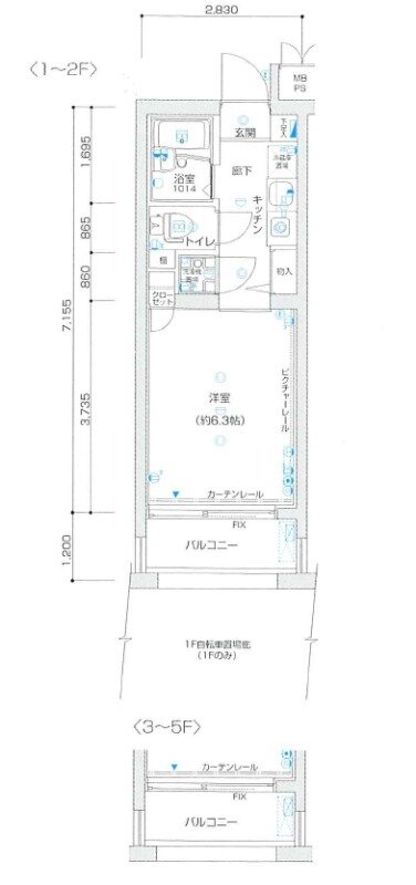 バージュアル横濱港北