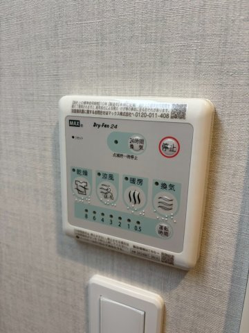 ディップス西新井