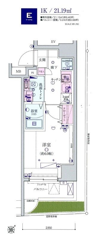 リヴシティ横濱宮元町
