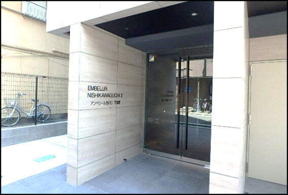 アンベリール西川口弐番館
