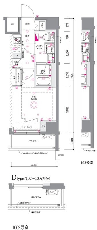 オムニアフレーム横濱吉野町