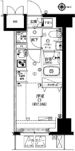 アルテシモグレアス